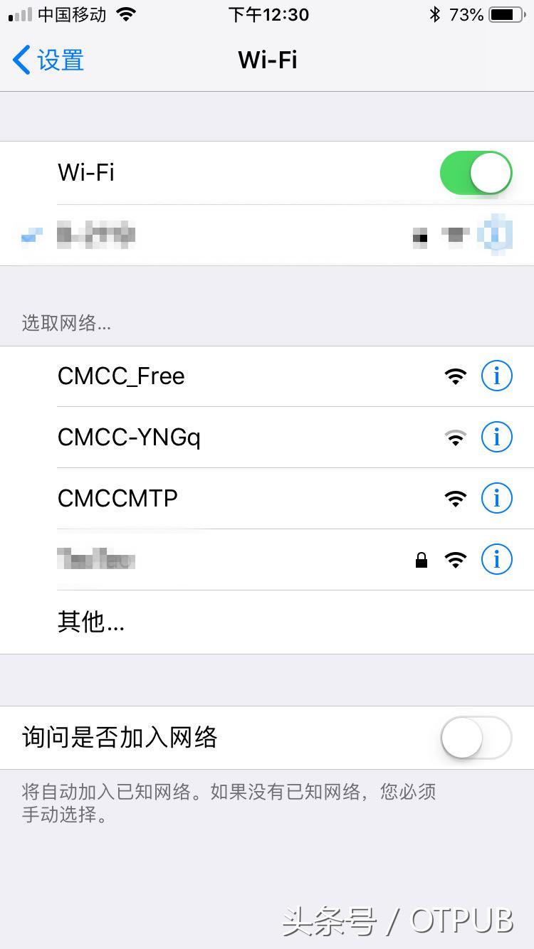 别抱怨网速太慢,有没有发现最近网速太慢