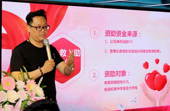 浜旂泭濡欒鏁欒偛闆嗗洟,浜旂泭鏁欒偛