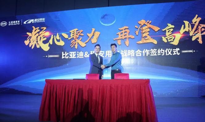 网约车比亚迪e450价位,网约车比亚迪e5450