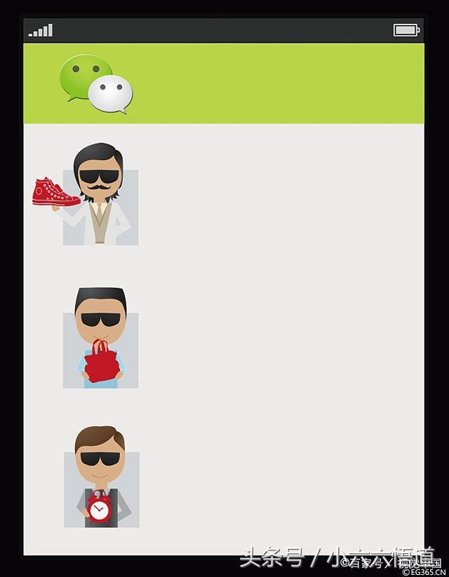 微信里微商丢掉加粉神器后想出这招真是防不胜防，你中招了没？