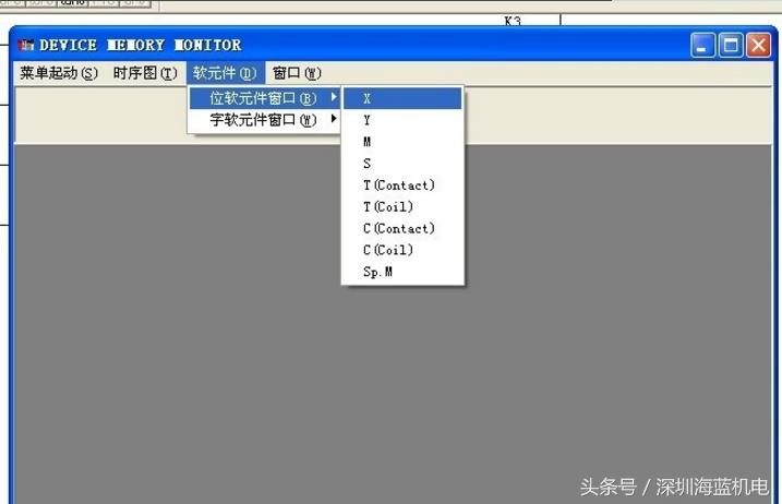 三菱plc高速计数哪几个点,三菱plc怎么把计数显示到触摸屏上
