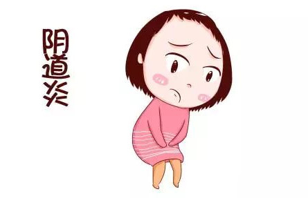 妇科怀孕问题,妇科专家医生怎么治阴道炎