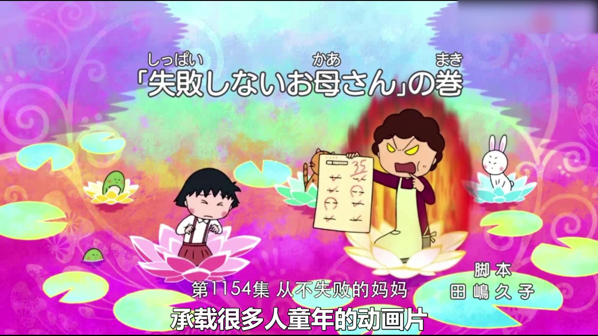 父母唠叨对儿子的危害,父母唠叨对成年人的影响