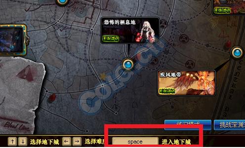 深渊通用技巧有哪些,深渊开大卡点教学