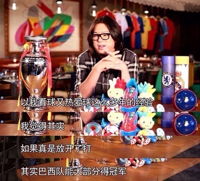 段暄02年世界杯,段暄解说2018年世界杯