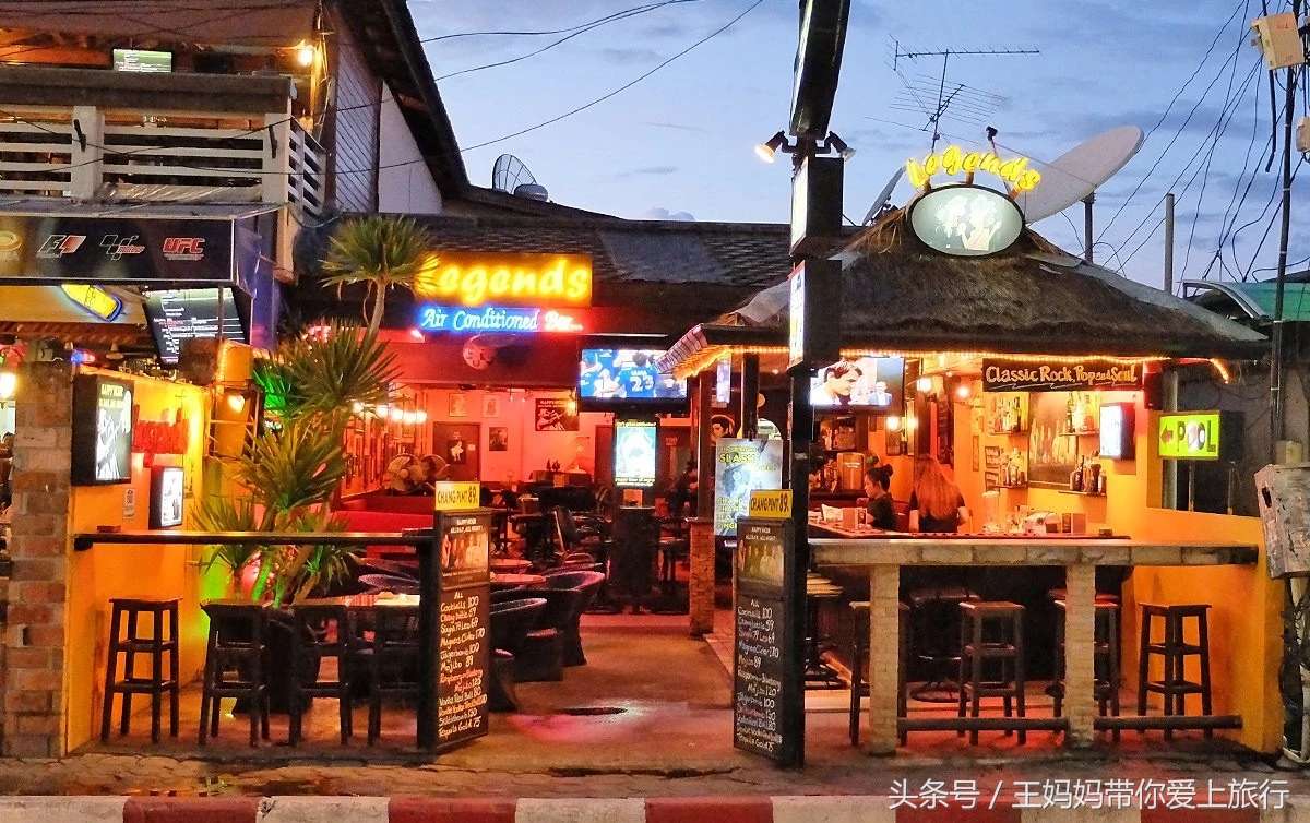 全泰体育酒吧精选，看球旅游两不误