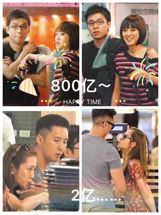 女星嫁入豪门和富豪老公上节目，前男友在场仍说老公是初恋