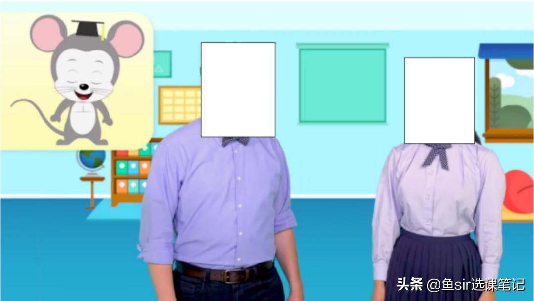 腾讯开心鼠思维课怎么样,腾讯开心鼠启蒙游戏