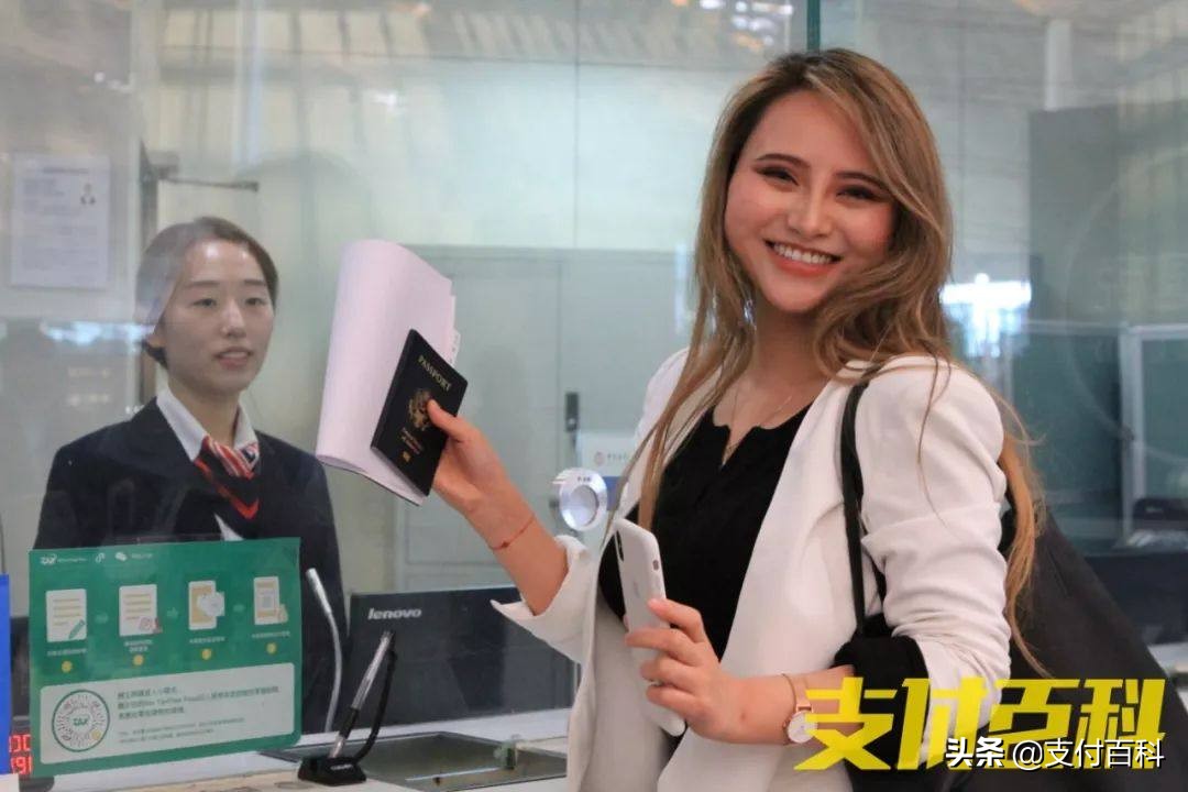 微信绑定信用卡免费的收款码,微信支付宝可以绑定外币卡吗