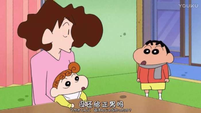 蜡笔小新恐怖的法国布偶完整版,蜡笔小新可怕的法国娃娃