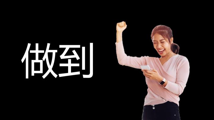 适合40到50岁的创业项目有哪些,比较适合普通人的创业项目有哪些