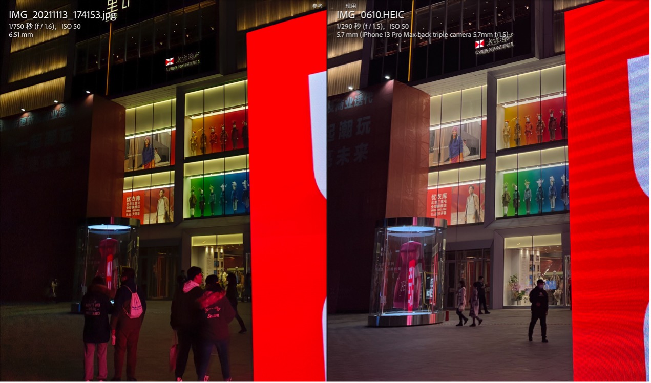 iphone13promax镜头解剖,iphone13pro跟13promax录像对比