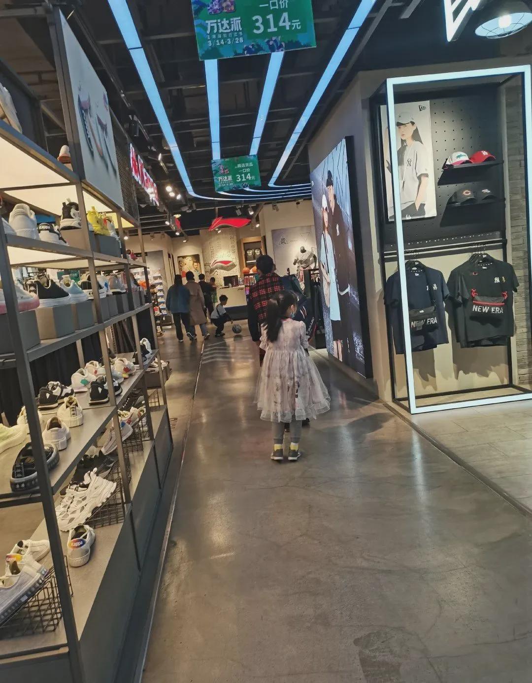 一双李宁鞋多少钱,一双李宁多少钱