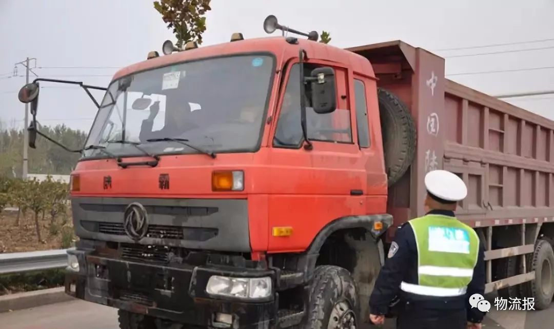 交通运输执法扣车超过七天,超限路政可以扣车吗