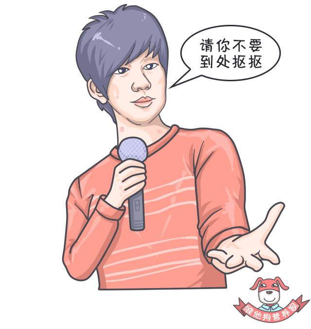 鍚歌铓婂瓙婕敾,鍏充簬铓婂瓙婕敾