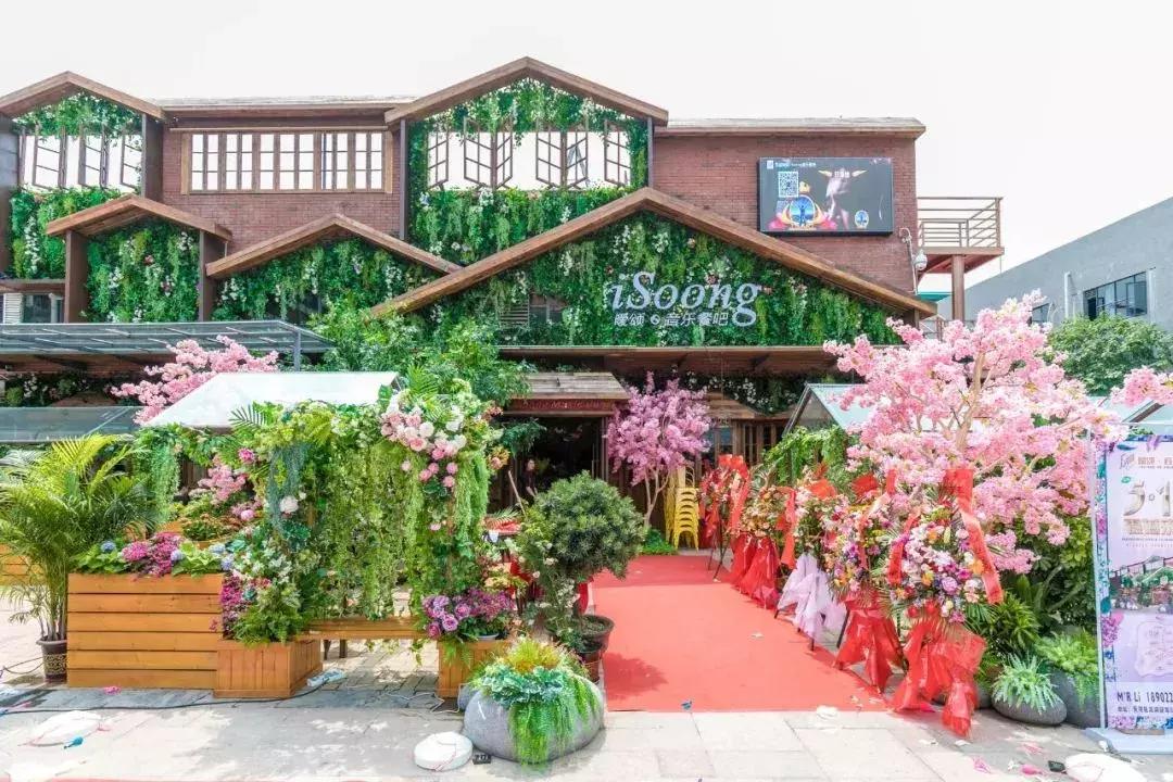 适合小情侣去的餐吧,一家很有情调和气氛的露天餐吧