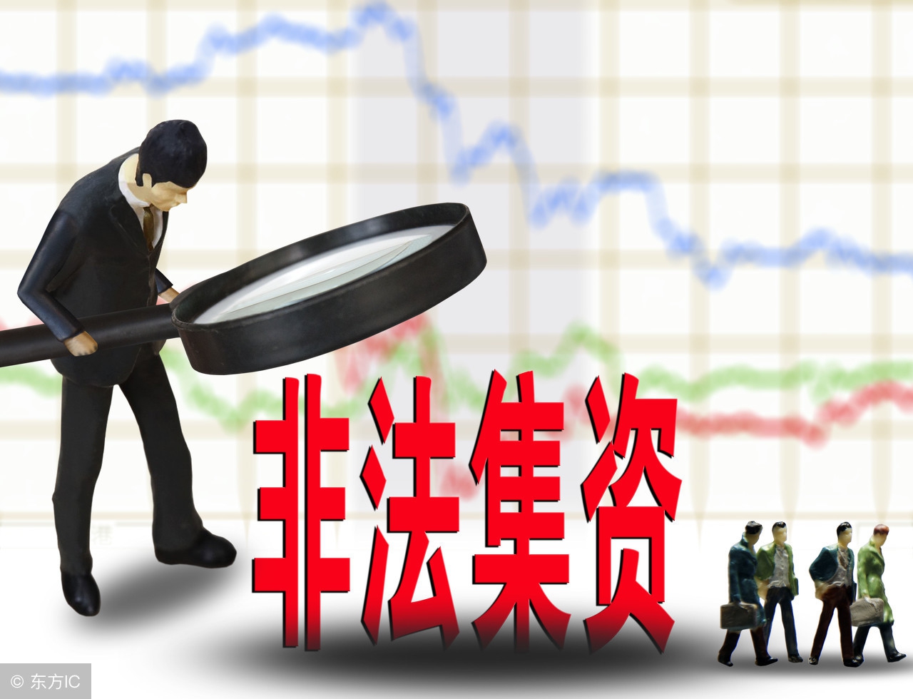 钱包网e租宝唐小僧联璧金融,联璧金融怎么做