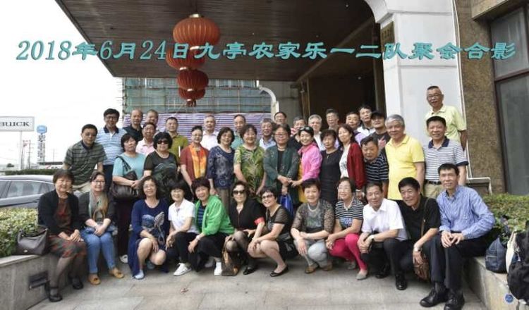 干岔子一，二队老知青久别重逢，共忆黑土情长