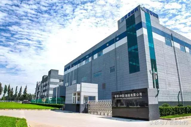 国际禁毒日进社区,禁毒日禁毒药品