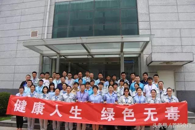 国际禁毒日进社区,禁毒日禁毒药品