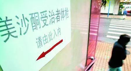 626禁毒宣传日活动启动会议议程,626国际禁毒日多措并举精准禁毒