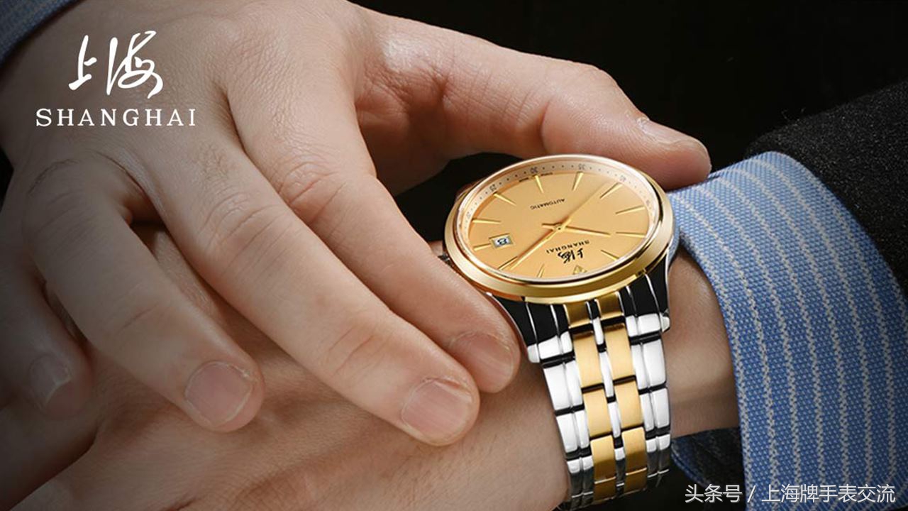 手表走时越来越不稳定？手表佩戴及误差了解一下！