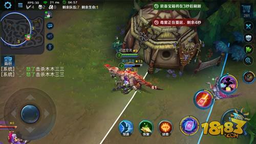 英魂之刃口袋版求生模式,英魂之刃口袋版为何网络如此差