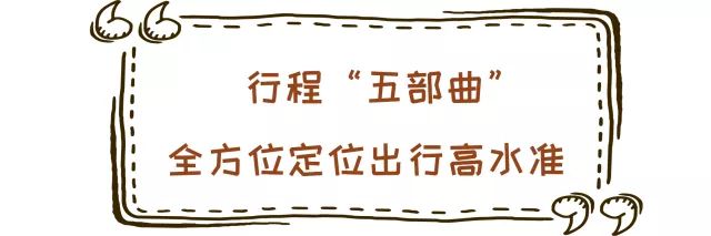 首乘免单！火遍全国的网红神马专车来袭，特斯拉、宝马、凯迪拉克随便坐！
