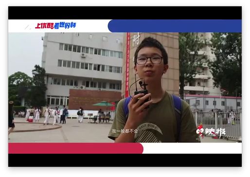 00后花式篮球,00后打球风格