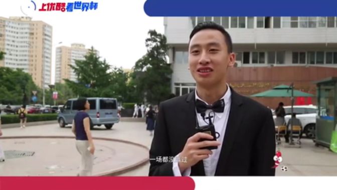 00后花式篮球视频,00后打球风格