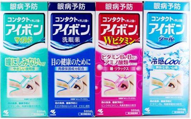 推荐一波真正有用的护眼大法,护眼养目药水