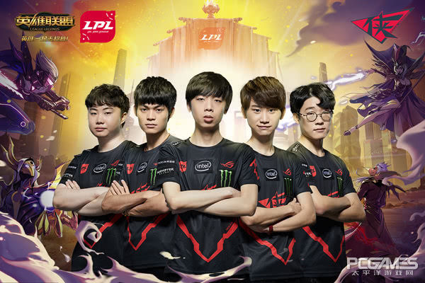 2018lpl洲际赛第五场,2018洲际赛决赛第二局lpl