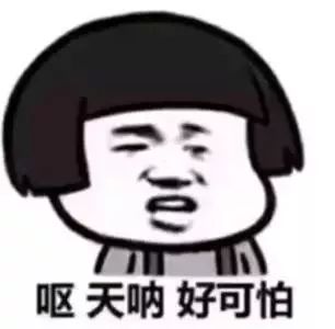 央视曝光27款让人烂脸的面膜,国货医美面膜黑榜