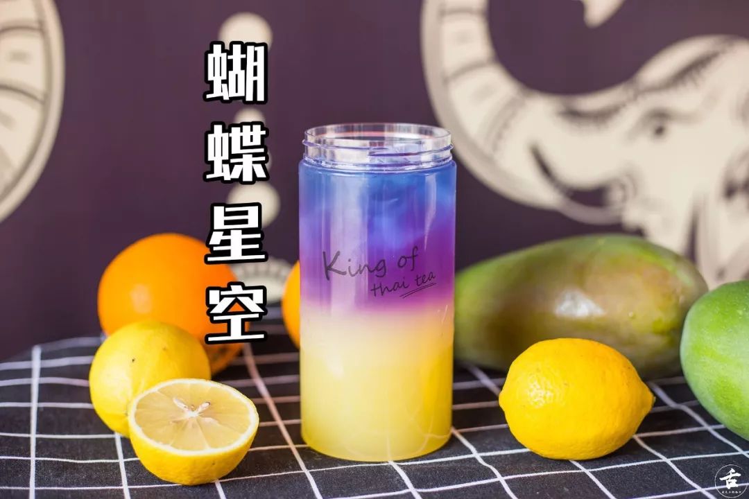 primesthaitea素匠泰茶,素匠泰茶优惠