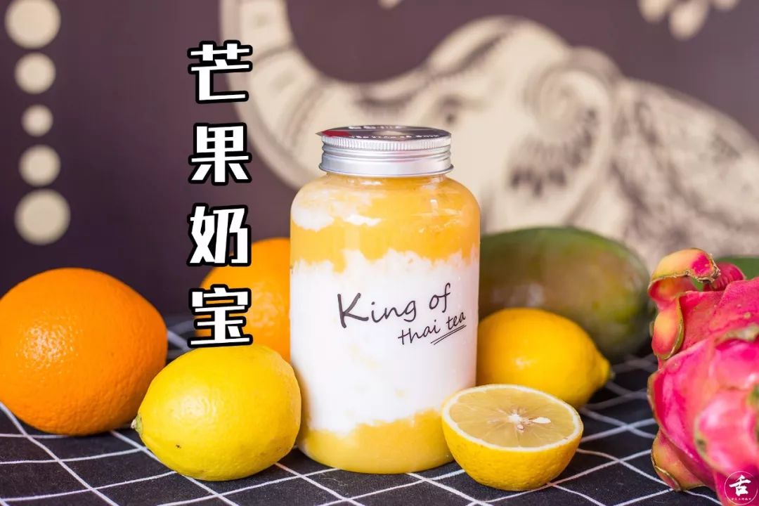 primesthaitea素匠泰茶,素匠泰茶优惠