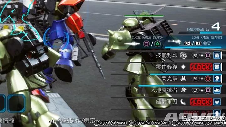 新高达破坏者双人同屏,泰坦破坏者评测