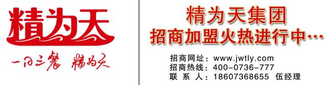 大鱼大肉上火,春节吃大鱼大肉上火了怎么办