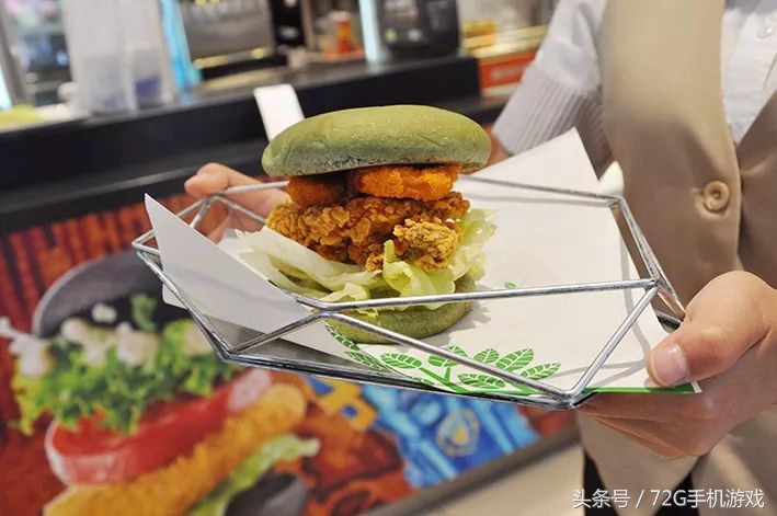 德克士魔兽世界,德克士魔兽世界汉堡