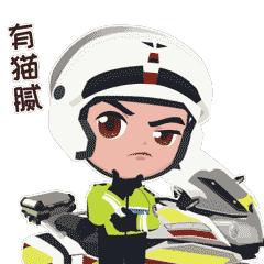 必看教你如何防止车辆被盗,如何处理车辆被套牌了的事情