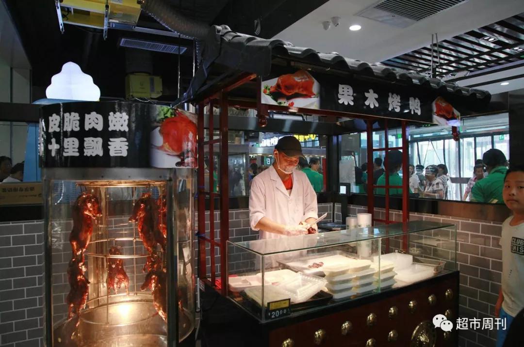 县域大咖“逆袭”直辖市信誉楼天津开新店