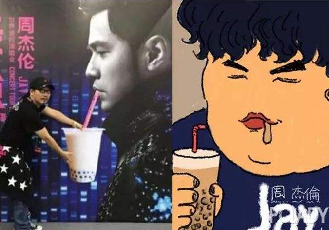 为啥说周杰伦是喝奶茶变胖的,周杰伦身材发福喝奶茶