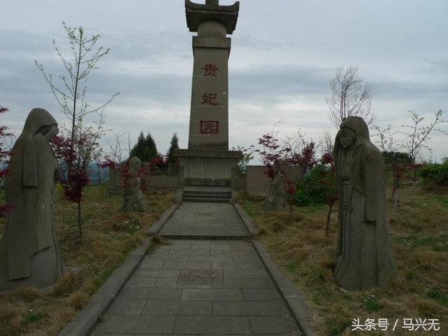 杨贵妃呆过的寺,杨贵妃宝峰寺