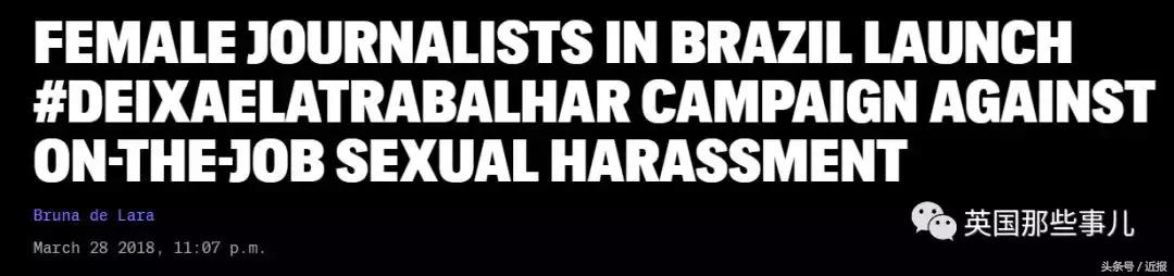 看球很激动,看球不能太激动