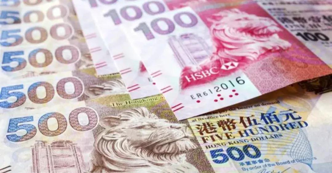 到香港带现金限额,带现金到香港怎么申报