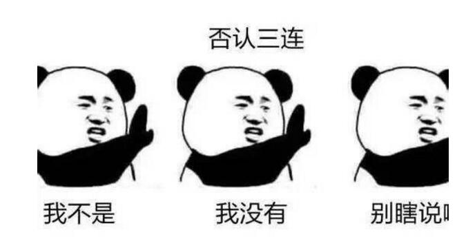 六条笑话,足球世界杯笑话