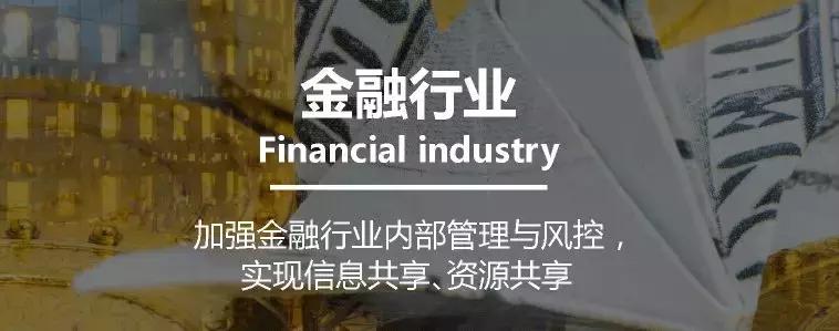 贵州应用技术职业学院经济贸易,贵州应用技术职业学院经济贸易系