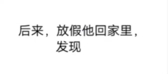 微信转账怎么判断是拉黑还是删除,微信转账转错人被拉黑怎么要回来