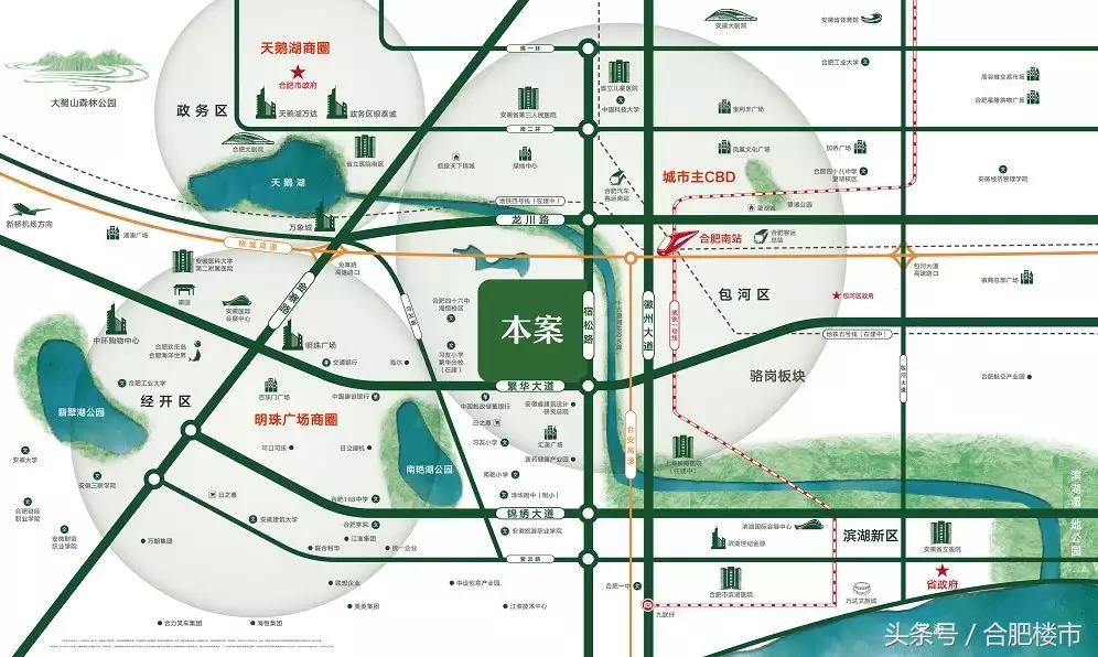 合肥政务和滨湖,合肥产融中心板块