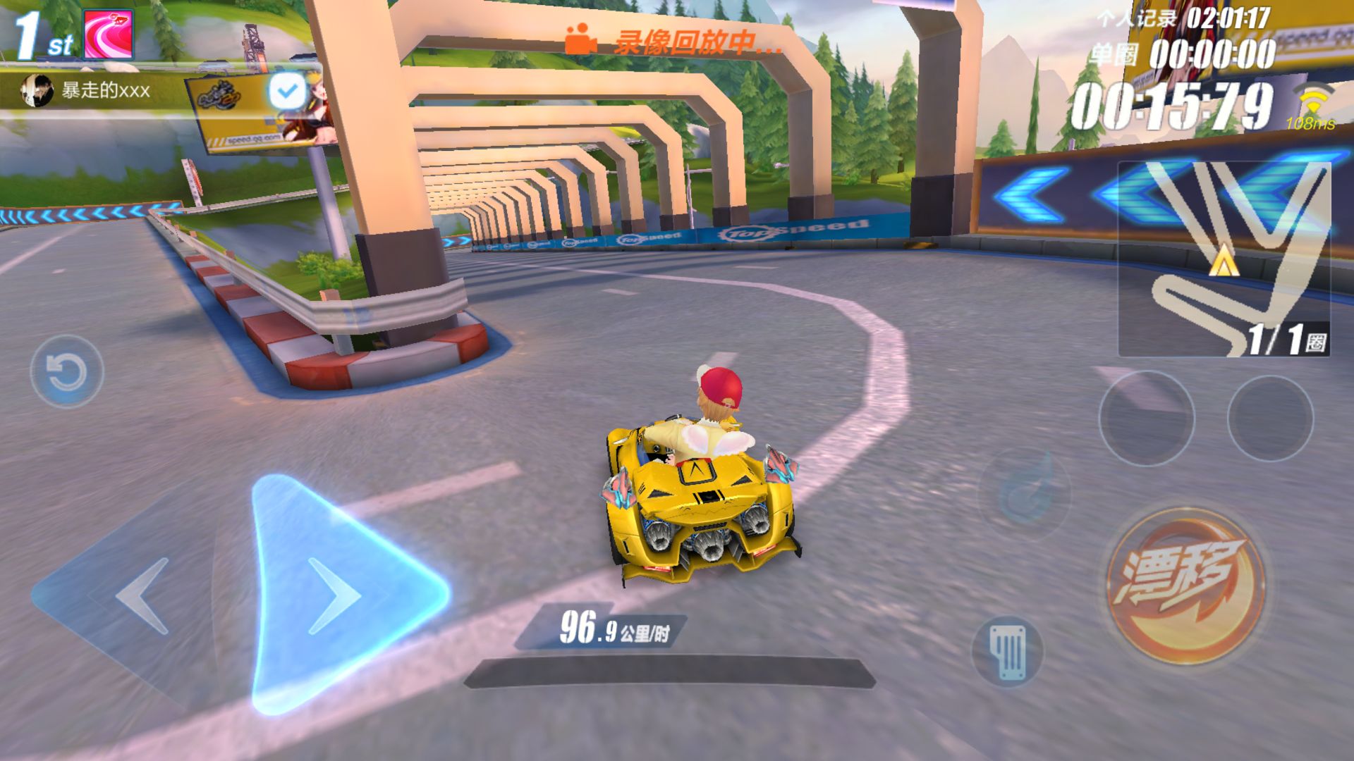 qq飞车手游大黄蜂改造攻略,qq飞车手游大黄蜂怎么获得永久