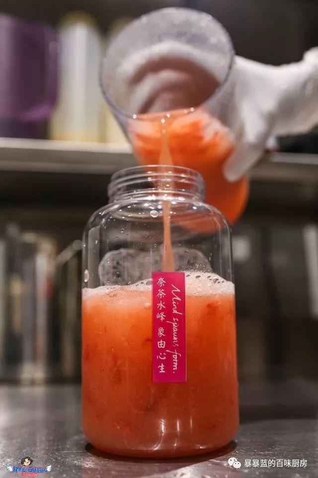 好喝的异国风情奶茶,土味的奶茶